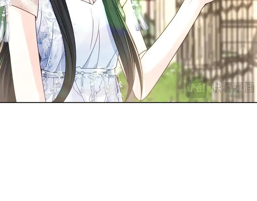 110 天空之城的主人30