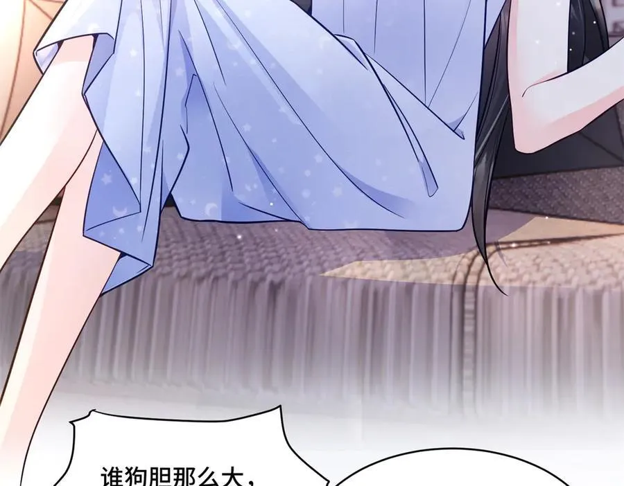 104 上门求医55