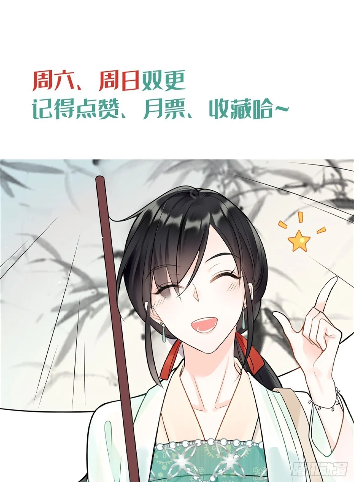 99 弱者才找借口38