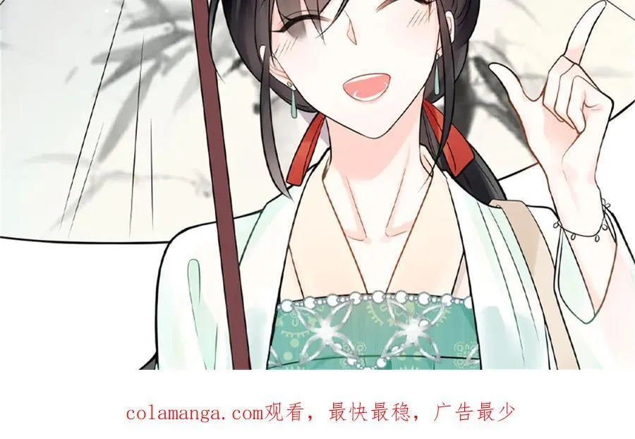 110 天空之城的主人105