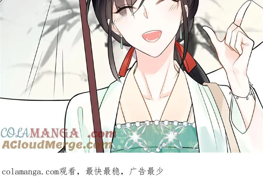 96 自己菜还怪别人？124