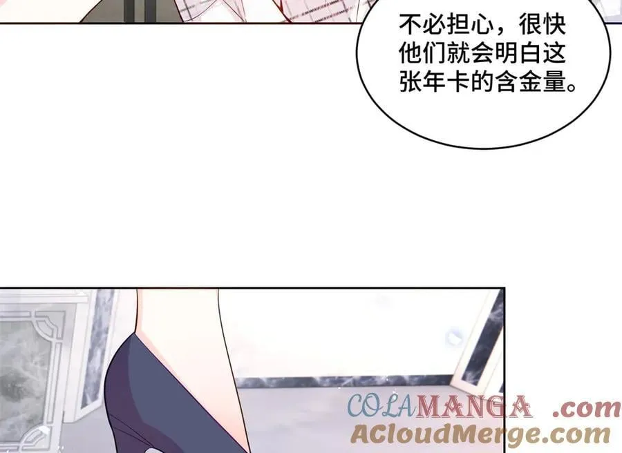107 打广告的奇葩方式108