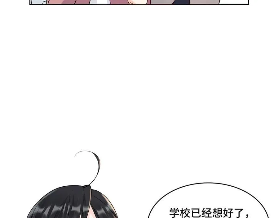 107 打广告的奇葩方式57