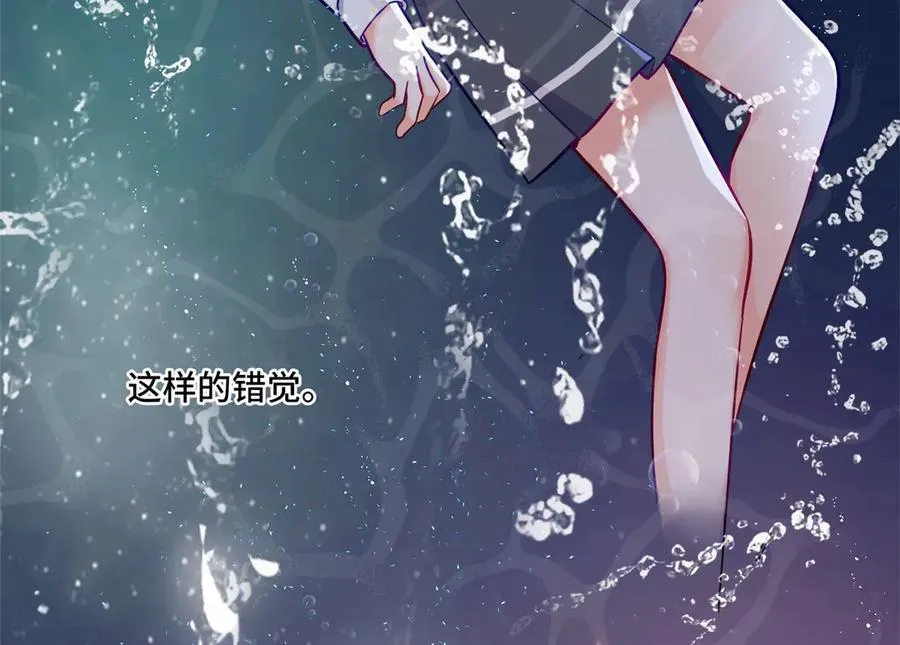 102 初薇，和我在一起119