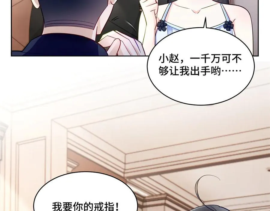104 上门求医71