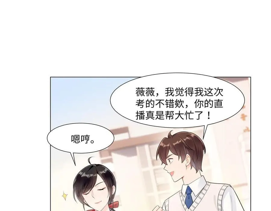 100 小祖宗，恭喜你29