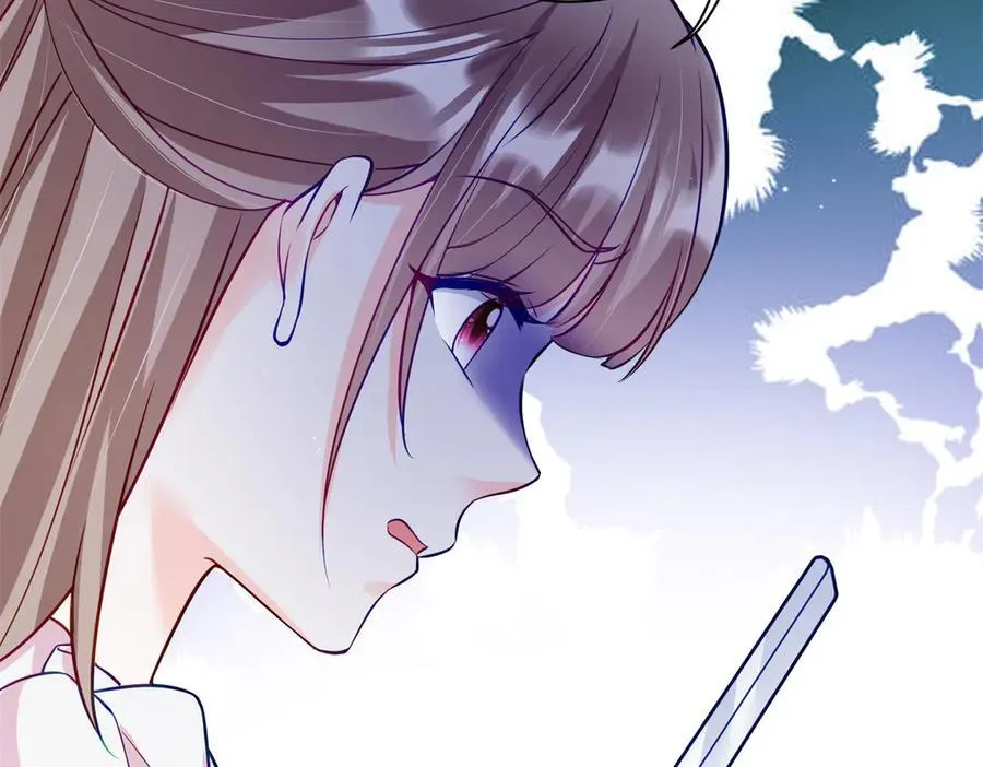 96 自己菜还怪别人？79