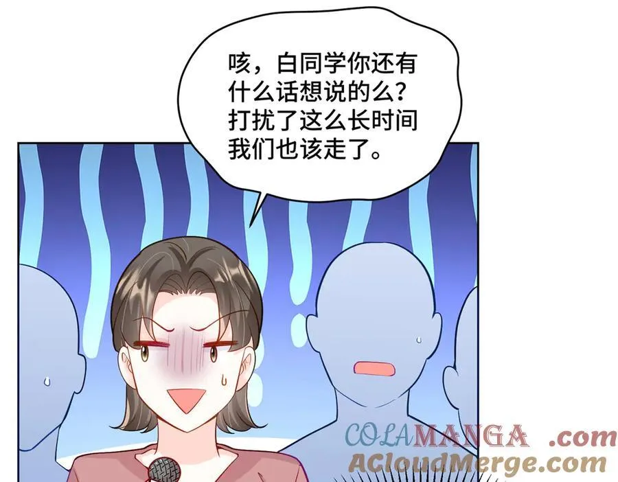 107 打广告的奇葩方式88