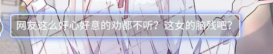 107 打广告的奇葩方式71