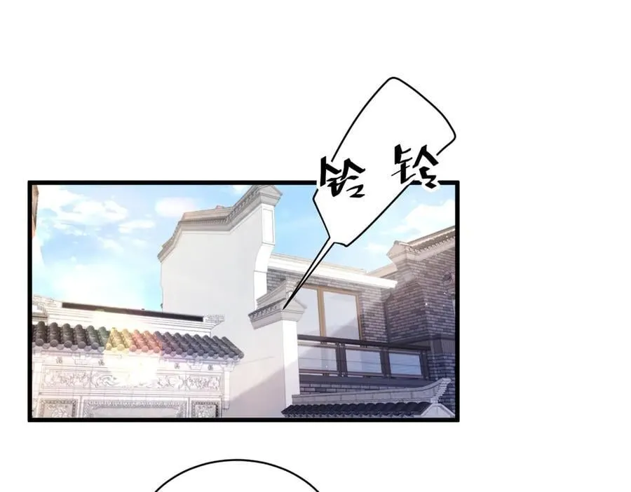 96 自己菜还怪别人？2