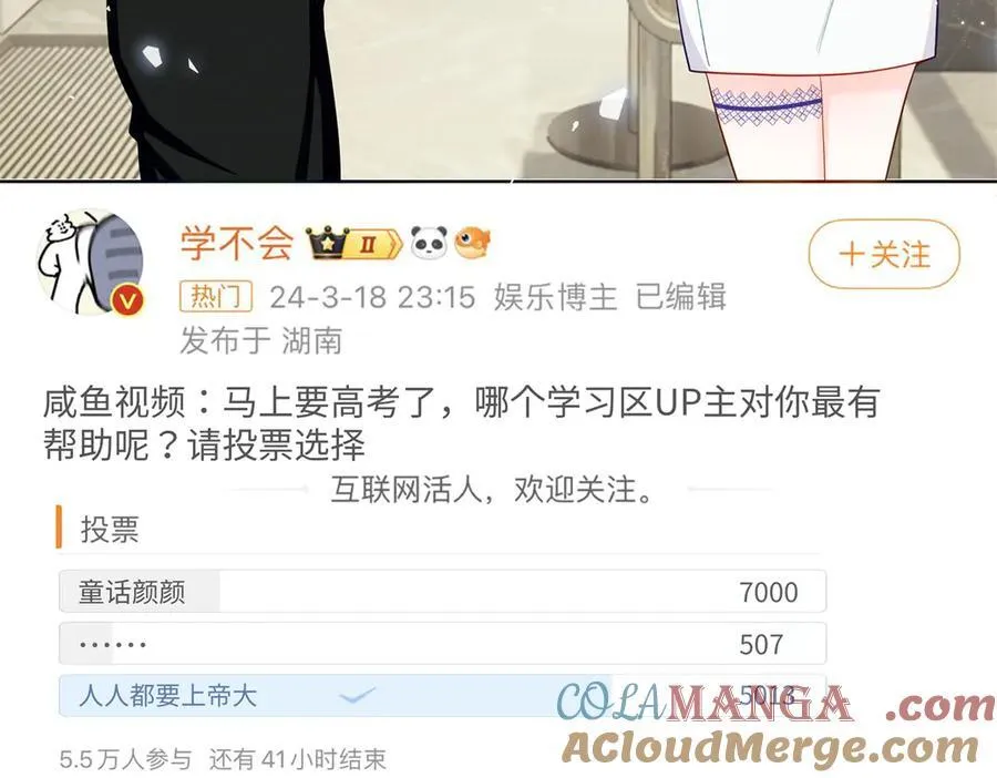 95 护身玉符69