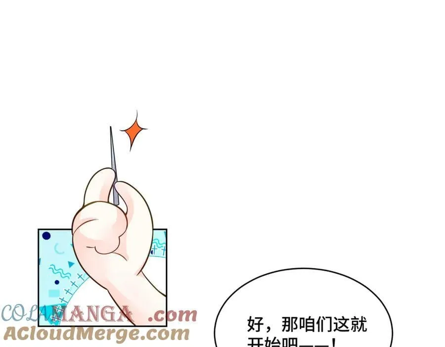 104 上门求医88