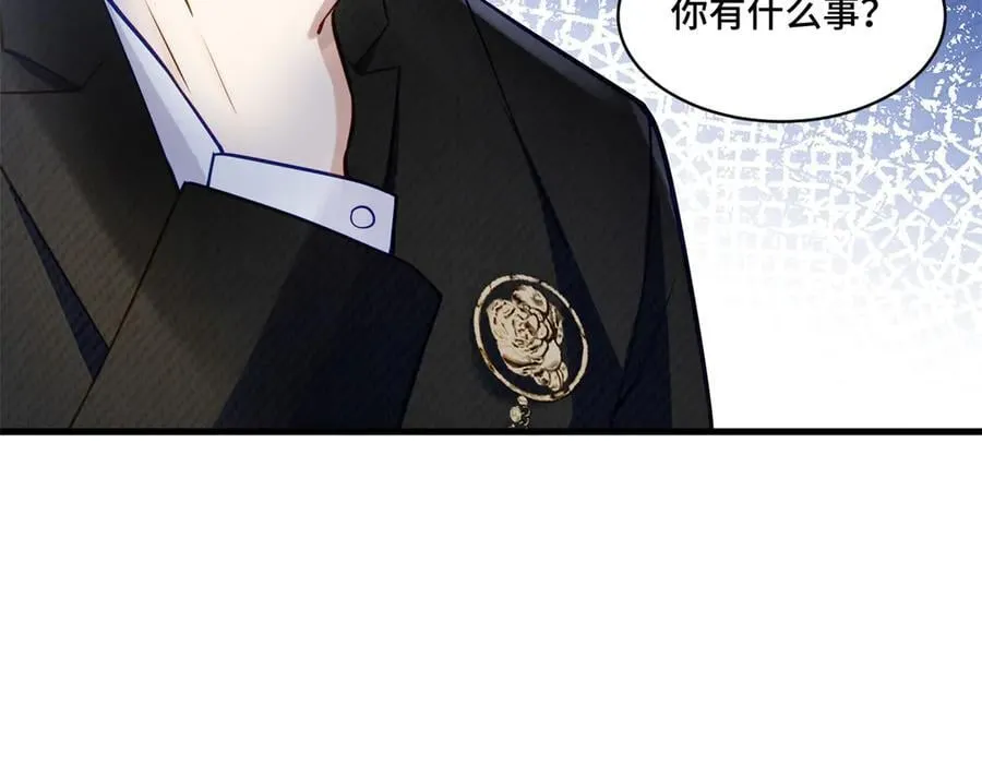 96 自己菜还怪别人？9