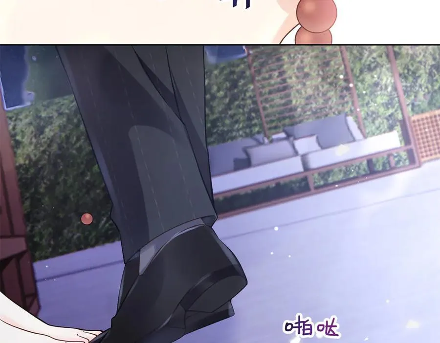 112 金屋藏娇？74