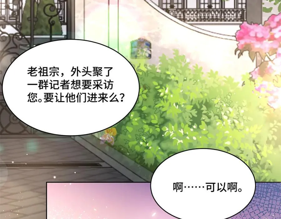 107 打广告的奇葩方式49