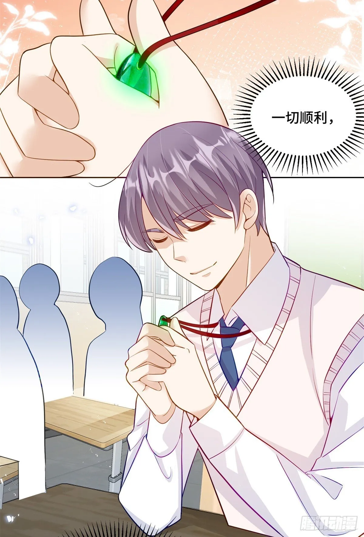 99 弱者才找借口6