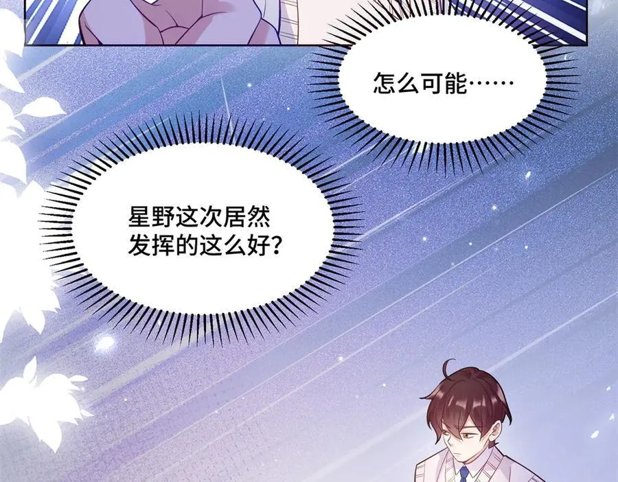 107 打广告的奇葩方式14