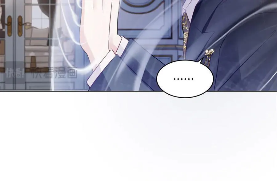 112 金屋藏娇？95