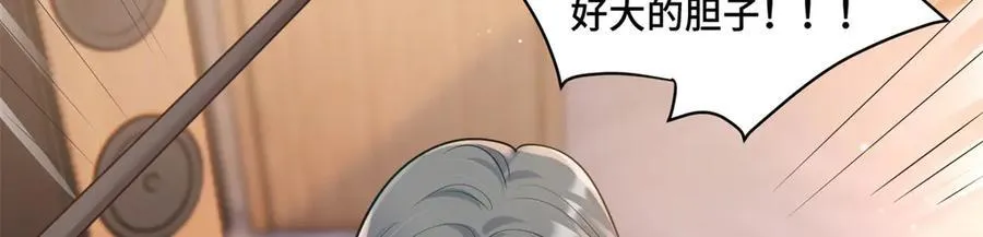 107 打广告的奇葩方式27