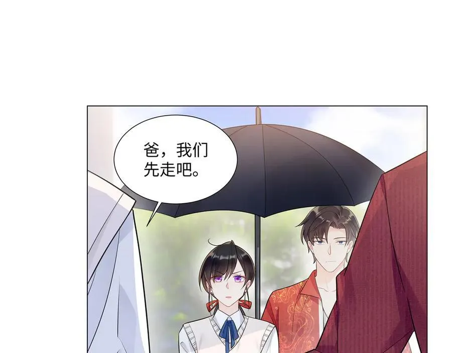 100 小祖宗，恭喜你5