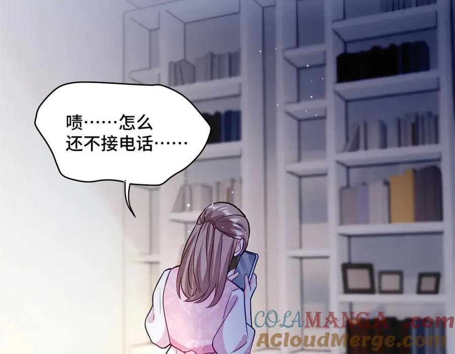 96 自己菜还怪别人？76