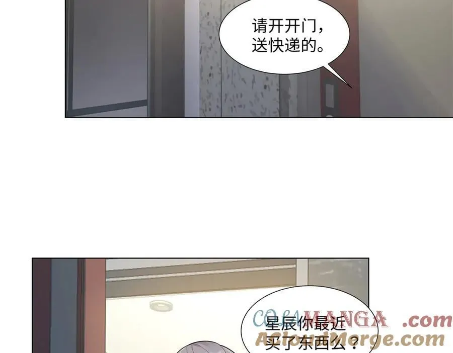 100 小祖宗，恭喜你84