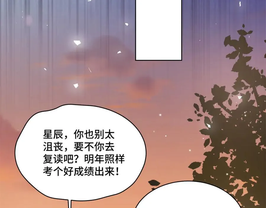 107 打广告的奇葩方式37