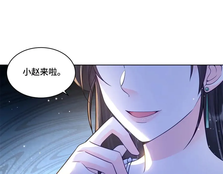 104 上门求医49