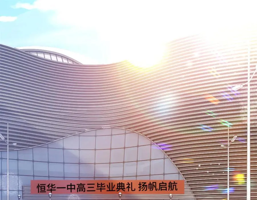109 未来的路，我想陪你41