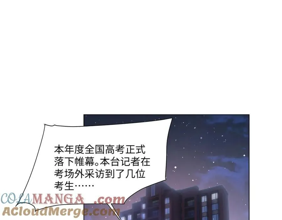 100 小祖宗，恭喜你72