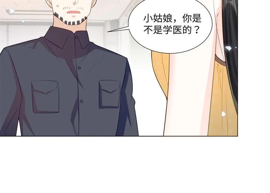 101 别在我面前装X57