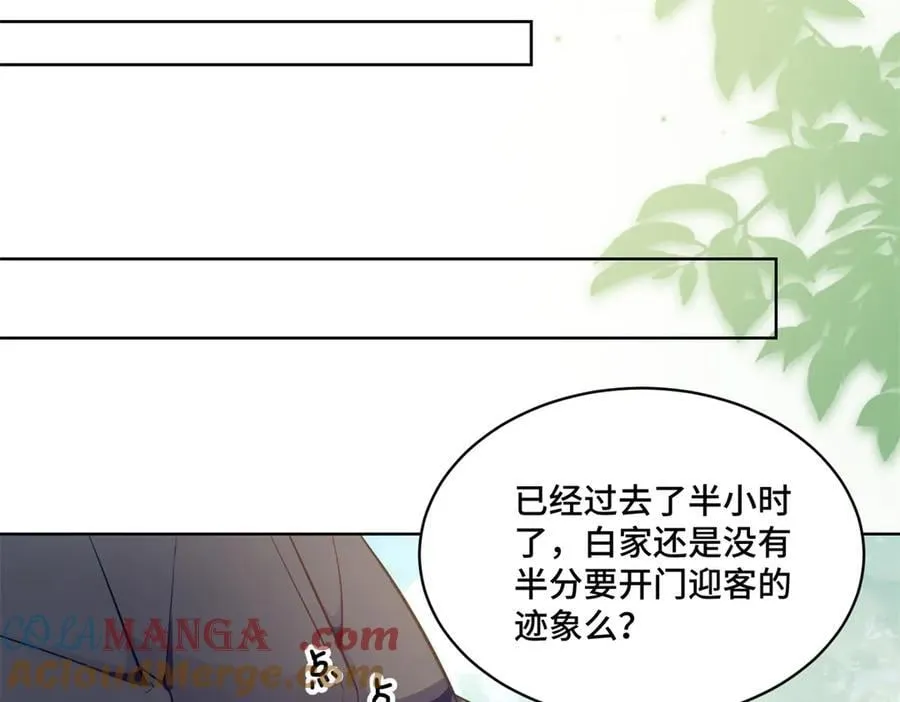 104 上门求医28