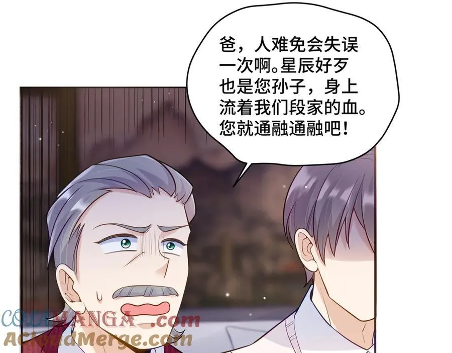107 打广告的奇葩方式20