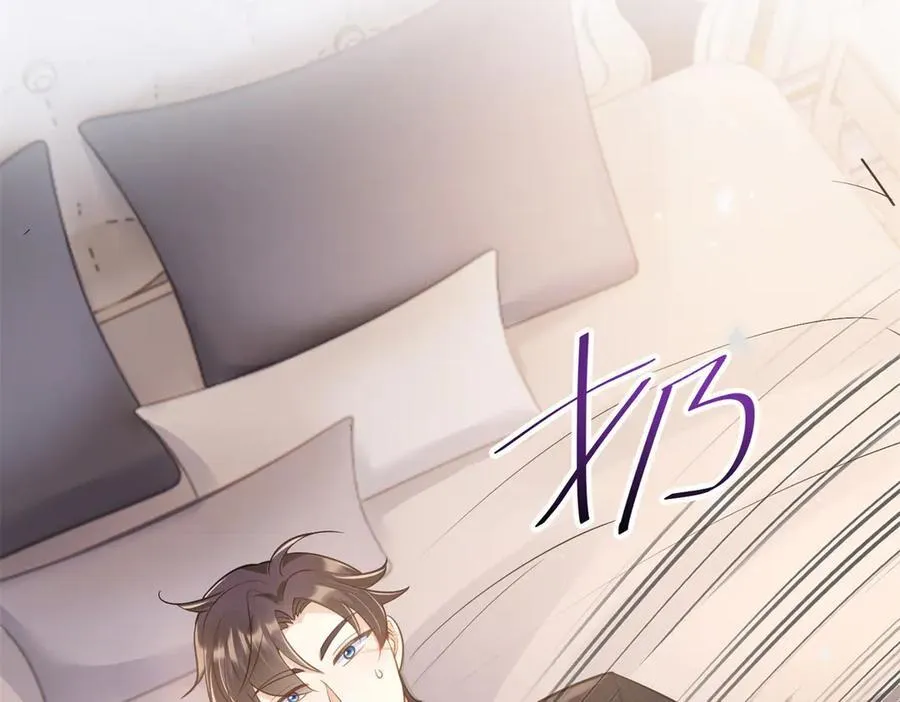 112 金屋藏娇？85
