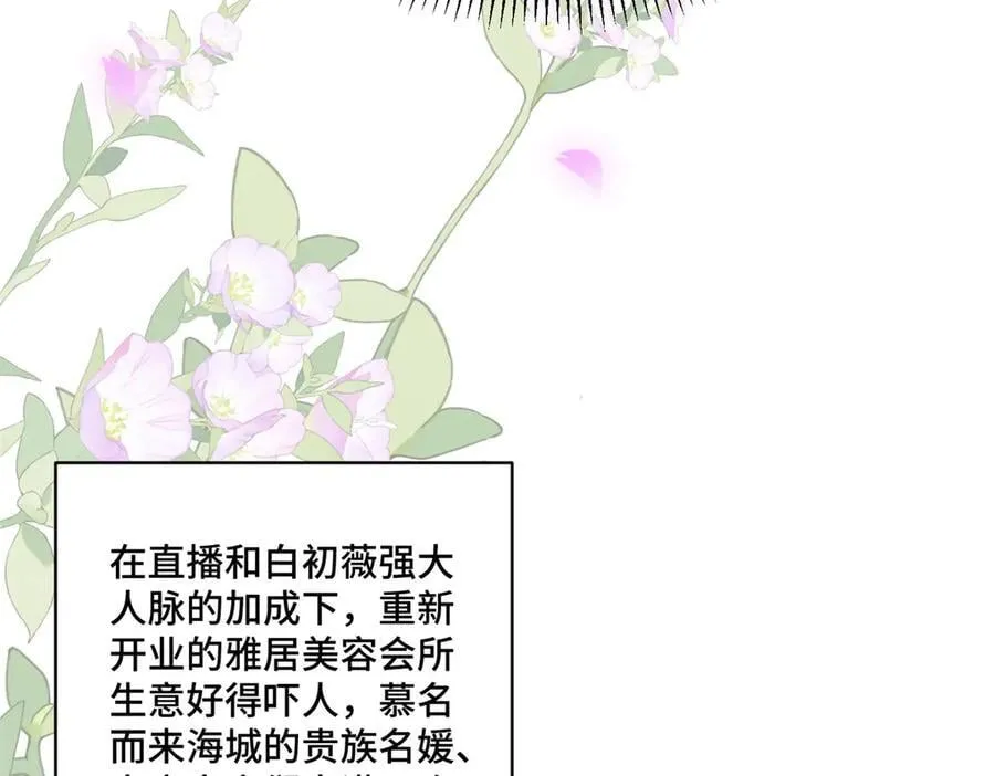 107 打广告的奇葩方式95