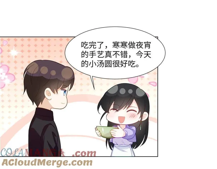 95 护身玉符60