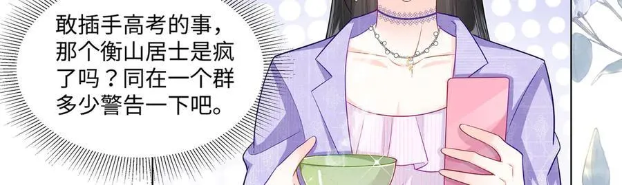 95 护身玉符50