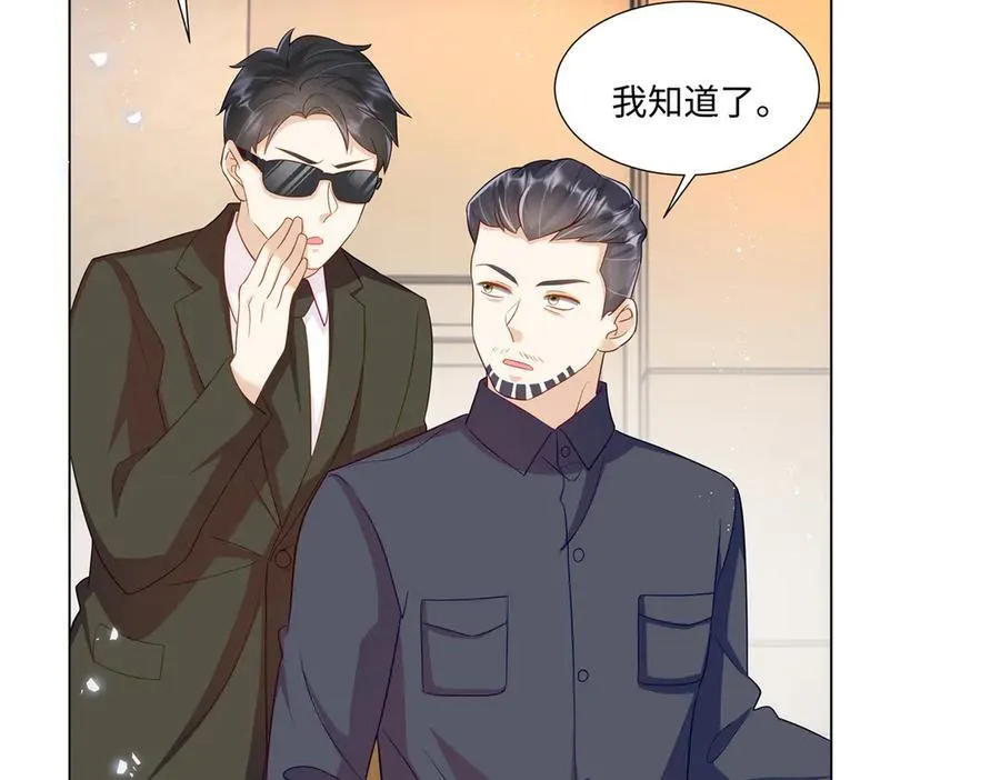 101 别在我面前装X82