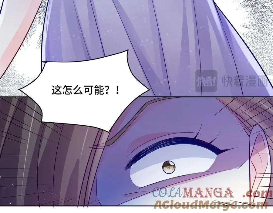 104 上门求医20