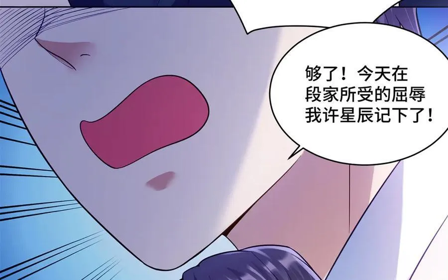 107 打广告的奇葩方式30
