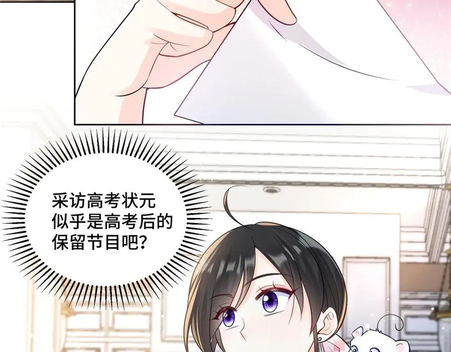107 打广告的奇葩方式51