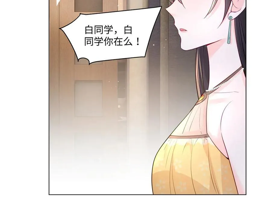 101 别在我面前装X11