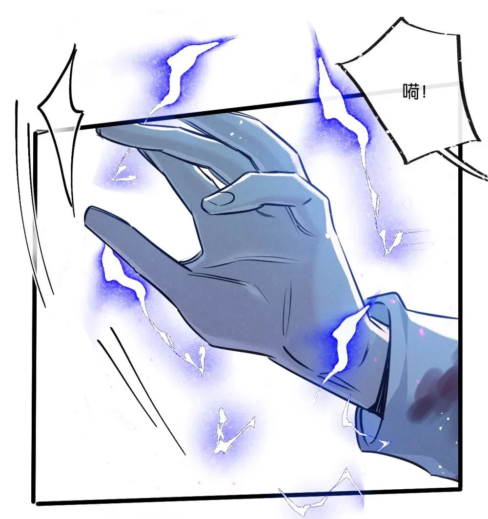 第51话 神之基因37