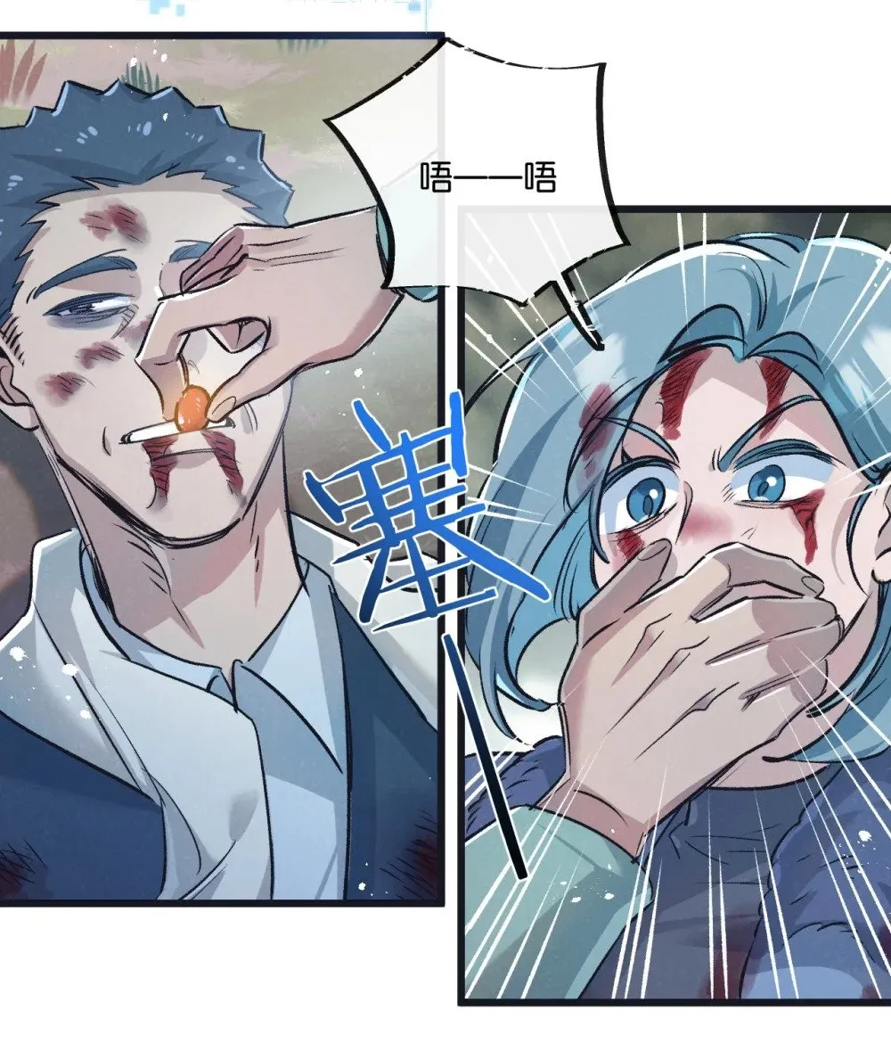 第61话 军方4
