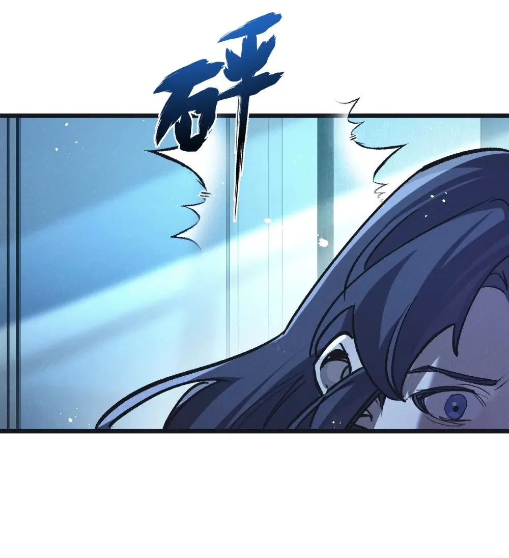第54话 螳螂捕蝉20