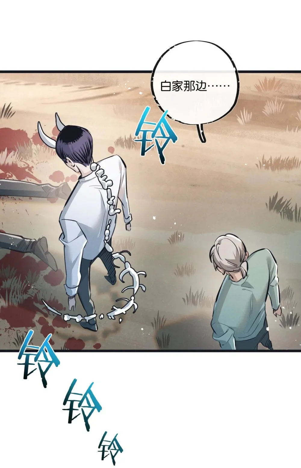 第55话 黄雀在后33