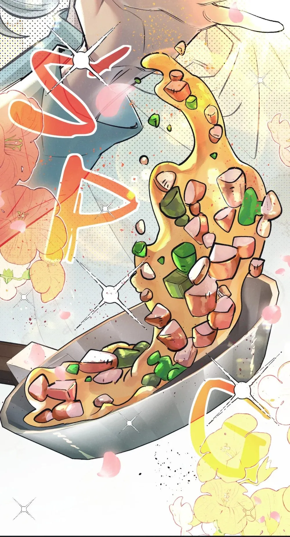 第58话 兽王料理3