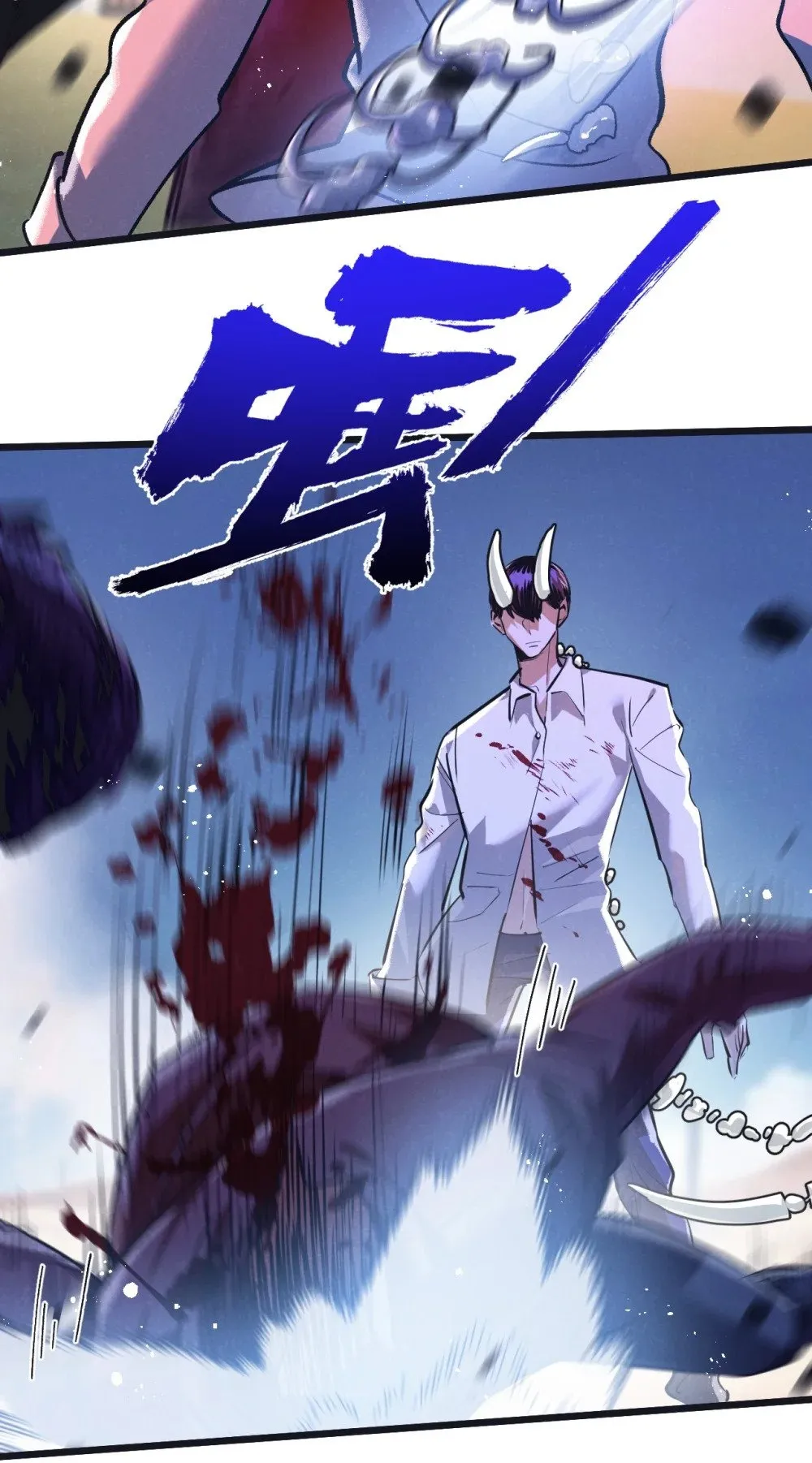 第55话 黄雀在后31