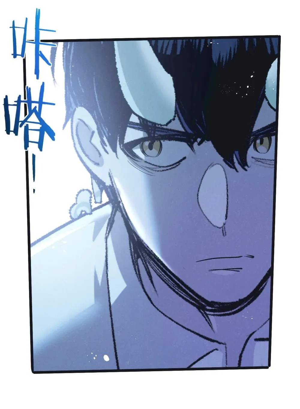 第51话 神之基因10