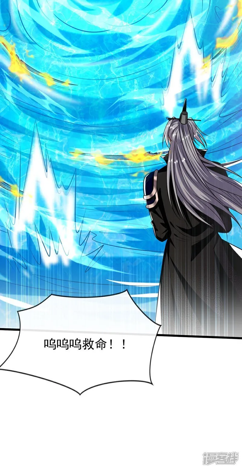第326话 现在还想跑？5